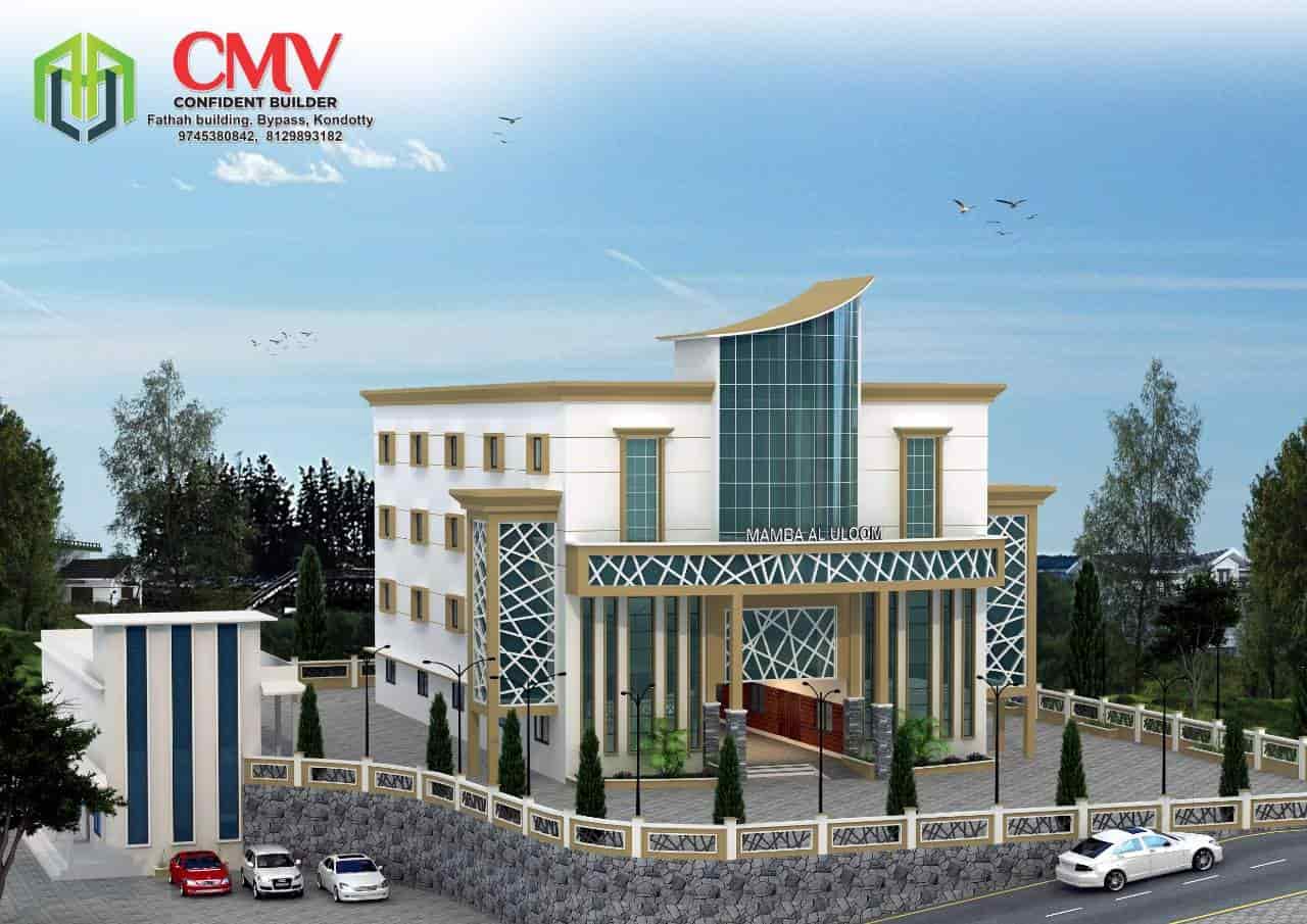 CMV CONFIDENT BUILDER